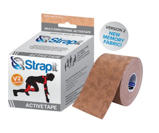 Εικόνα της ACTIVETAPE 7,5CM x 5M - ΜΠΕΖ/ΜΠΕΖ